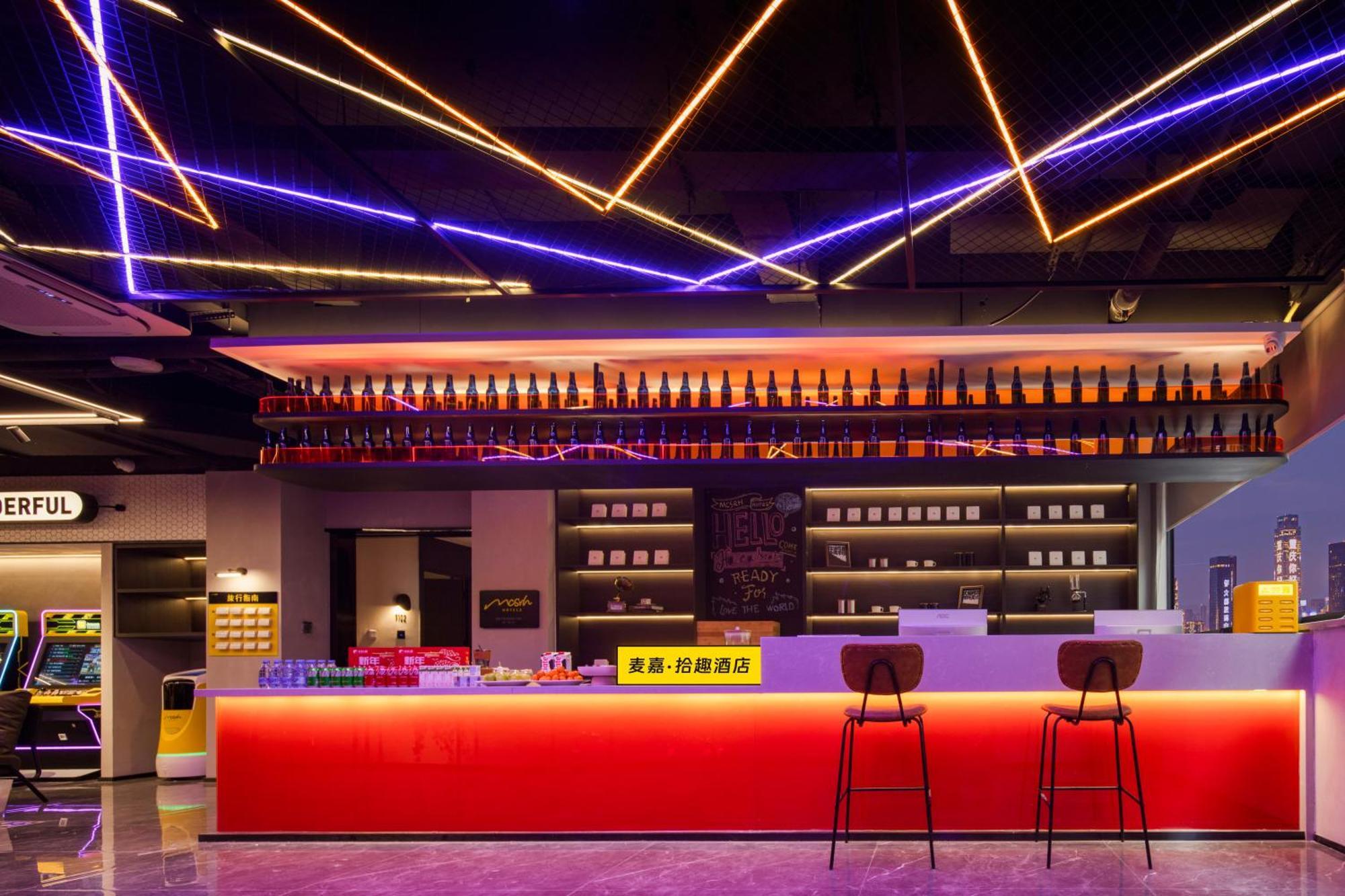 Mcsrh Hotel-Chongqing Jiefangbei Chaotianmen Buitenkant foto